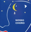 Nosso Choro e Mário Eugênio - Feitiço