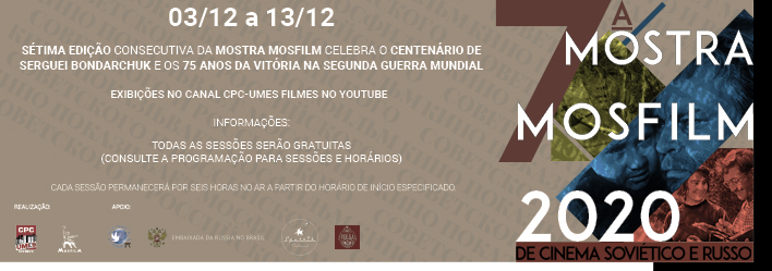 banner UMES 700 250 Divulgacao 71 Mostra Mosfilm 2020