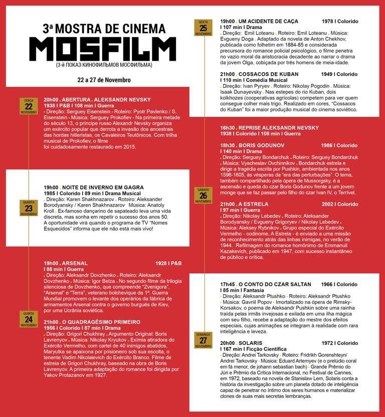 Calendario 3 Mostra Cinema MOSFILM Web