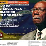 Professor Eduardo homenagem