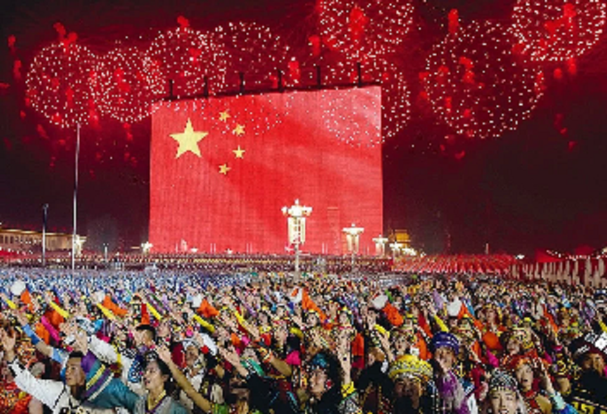 Chineses-comemoram-com-festa-o-centenario-do-Partido-Comunista-da-China-Reproducao.png